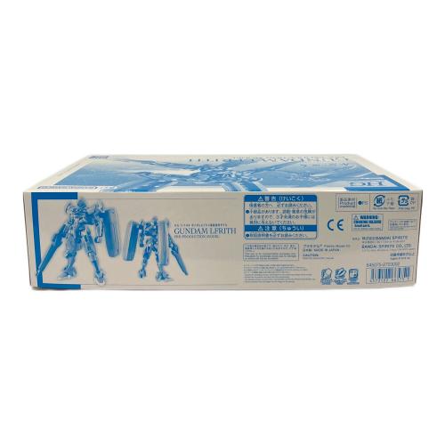BANDAI (バンダイ) HG 1/144 機動戦士ガンダム 水星の魔女 PROLOGUE ガンダムルブリス量産試作モデル プレバン限定 ガンプラ