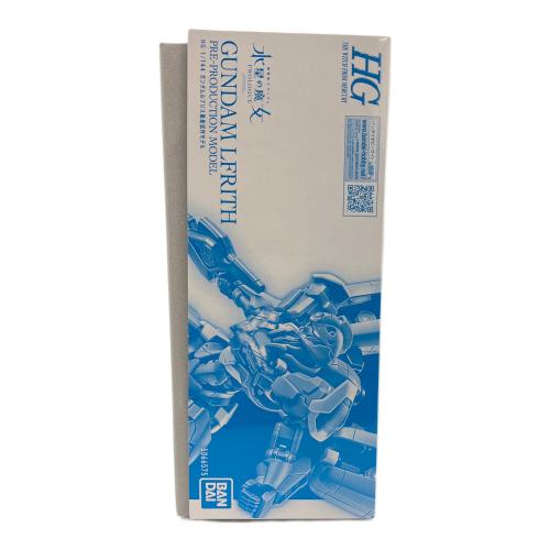 BANDAI (バンダイ) HG 1/144 機動戦士ガンダム 水星の魔女 PROLOGUE ガンダムルブリス量産試作モデル プレバン限定 ガンプラ