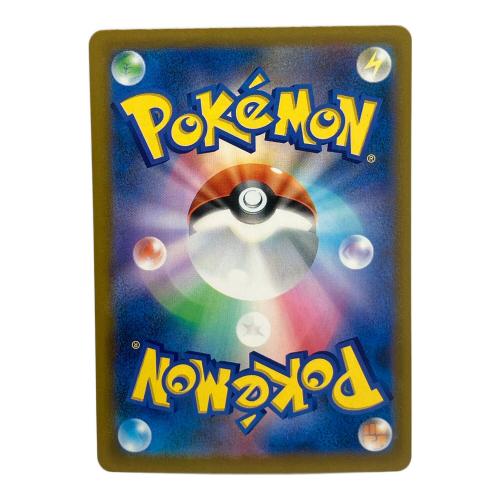 ポケモンカード ルギア 30th 復刻版 クリスタルタイプ 142/103 MEGA 30th CELEBRATION