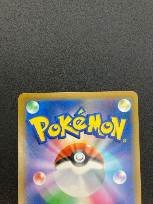 ポケモンカード ルギア 30th 復刻版 クリスタルタイプ 142/103 MEGA 30th CELEBRATION