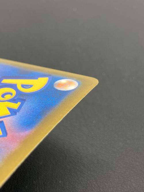 ポケモンカード ルギア 30th 復刻版 クリスタルタイプ 142/103 MEGA 30th CELEBRATION