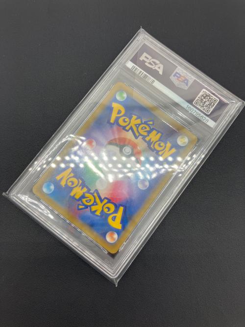 ポケモンカード おたんじょうびピカチュウ のピカチュウ 25th　007/025　プロモ PSA10