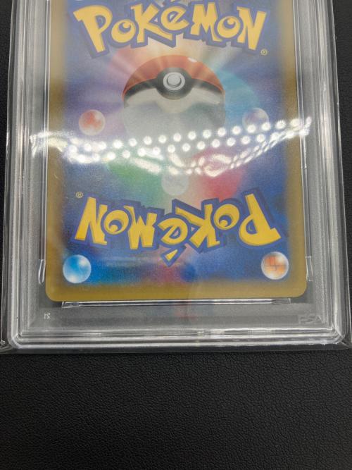 ポケモンカード おたんじょうびピカチュウ のピカチュウ 25th　007/025　プロモ PSA10