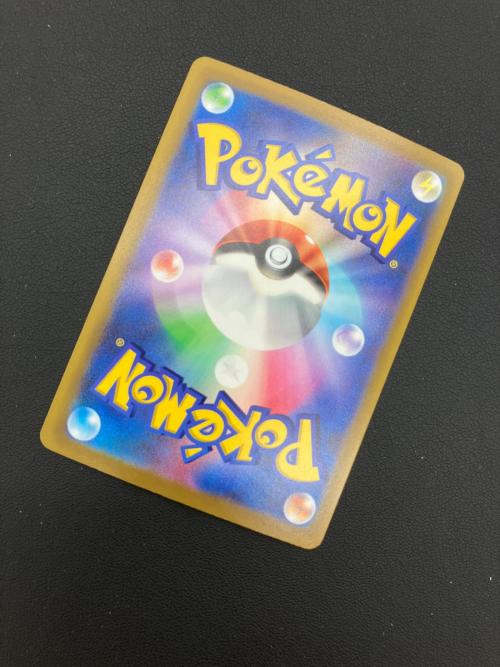 ポケモンカード ミュウツーex 128/103 SAR MEGA 30th CELEBRATION