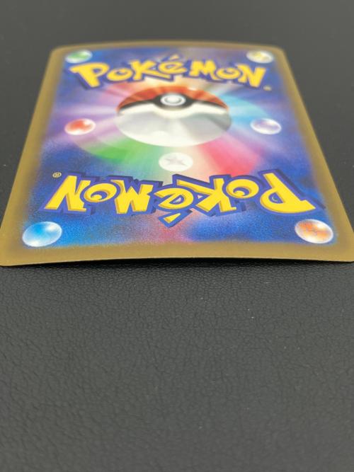 ポケモンカード ミュウツーex 128/103 SAR MEGA 30th CELEBRATION