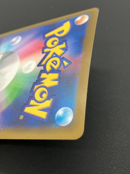 ポケモンカード ミュウツーex 128/103 SAR MEGA 30th CELEBRATION