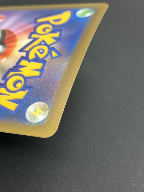 ポケモンカード ミュウツーex 128/103 SAR MEGA 30th CELEBRATION