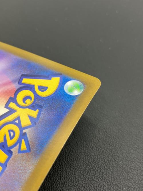 ポケモンカード ミュウツーex 128/103 SAR MEGA 30th CELEBRATION