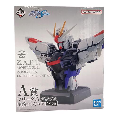 BANDAI SPIRITS (バンダイスピリッツ) 機動戦士ガンダムSEED 一番くじ 機動戦士ガンダムSEED A賞 フリーダムガンダム 胸像フィギュア