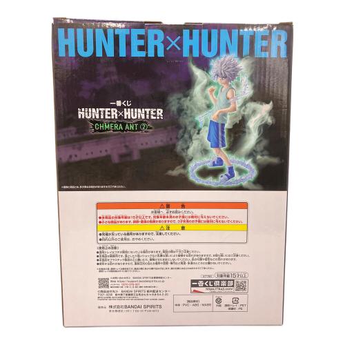 BANDAI SPIRITS (バンダイスピリッツ) 一番くじ HUNTER×HUNTER CHMERA ANT ② D賞 キルア MASTERLISE フィギュア