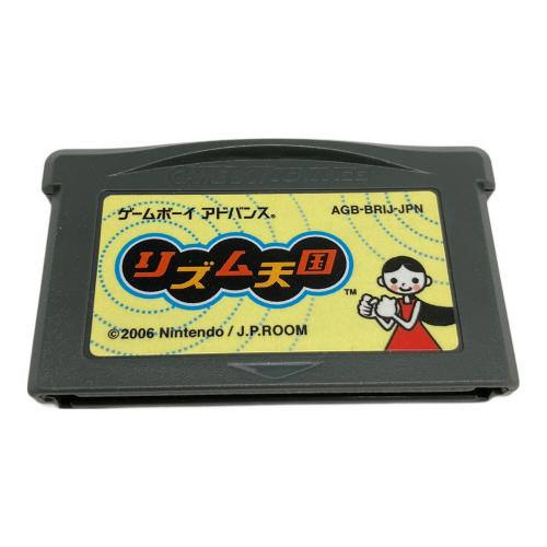 任天堂 (ニンテンドー) リズム天国 ゲームボーイアドバンス用ソフト CERO A (全年齢対象)