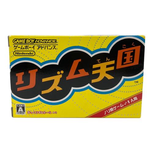 任天堂 (ニンテンドー) リズム天国 ゲームボーイアドバンス用ソフト CERO A (全年齢対象)