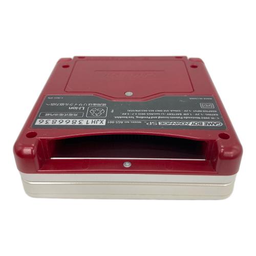 Nintendo (ニンテンドー) GAMEBOY ADVANCE SP ファミコンカラー AGS-001