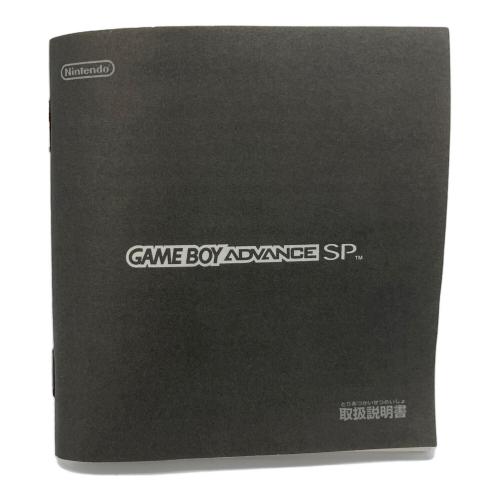 Nintendo (ニンテンドー) GAMEBOY ADVANCE SP ファミコンカラー AGS-001