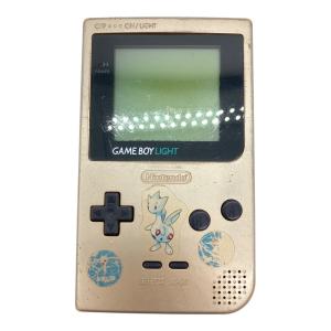 Nintendo (ニンテンドー) GAMEBOY LIGHT ゴールド MGB-101