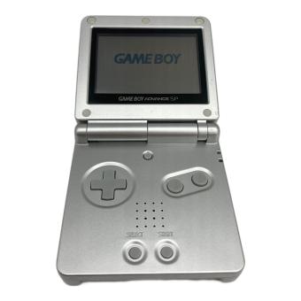 Nintendo (ニンテンドー) GAMEBOY ADVANCE SP シルバー AGS-001