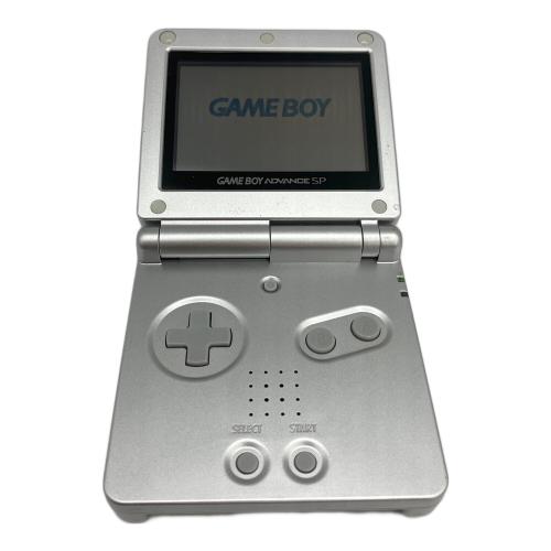 Nintendo (ニンテンドー) GAMEBOY ADVANCE SP シルバー AGS-001