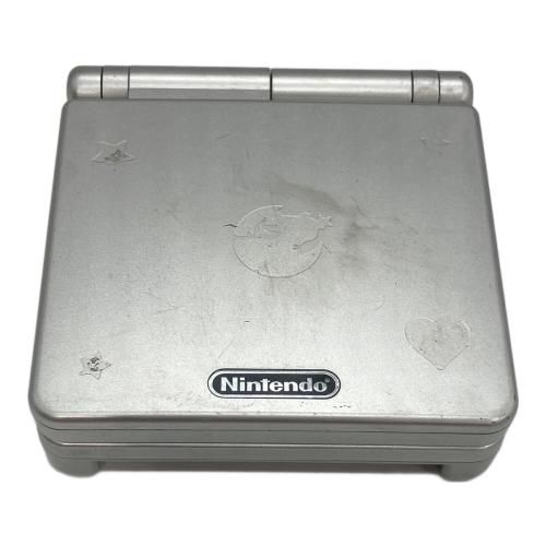 Nintendo (ニンテンドー) GAMEBOY ADVANCE SP シルバー AGS-001