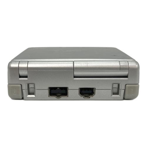 Nintendo (ニンテンドー) GAMEBOY ADVANCE SP シルバー AGS-001
