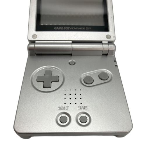 Nintendo (ニンテンドー) GAMEBOY ADVANCE SP シルバー AGS-001
