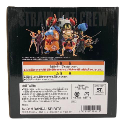 BANDAI SPIRITS (バンダイスピリッツ) ワンピース 一番くじ ワンピース vol.100 Anniversary G賞 トニートニー・チョッパー 討ち入り フィギュア