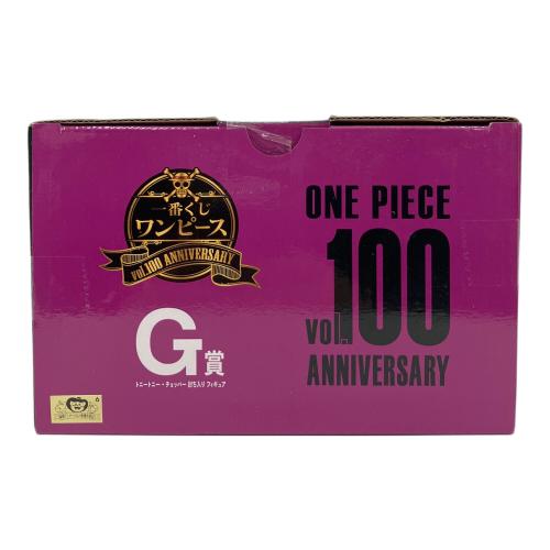 BANDAI SPIRITS (バンダイスピリッツ) ワンピース 一番くじ ワンピース vol.100 Anniversary G賞 トニートニー・チョッパー 討ち入り フィギュア
