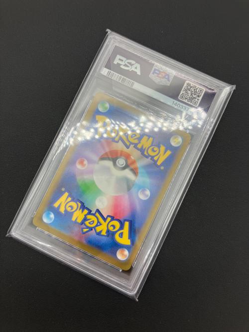ポケモンカード メガゲンガーex 230/193 MA MEGA PSA10