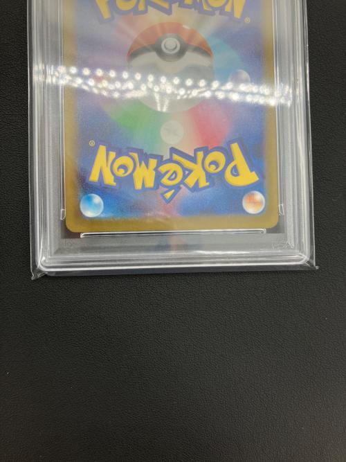ポケモンカード メガゲンガーex 230/193 MA MEGA PSA10