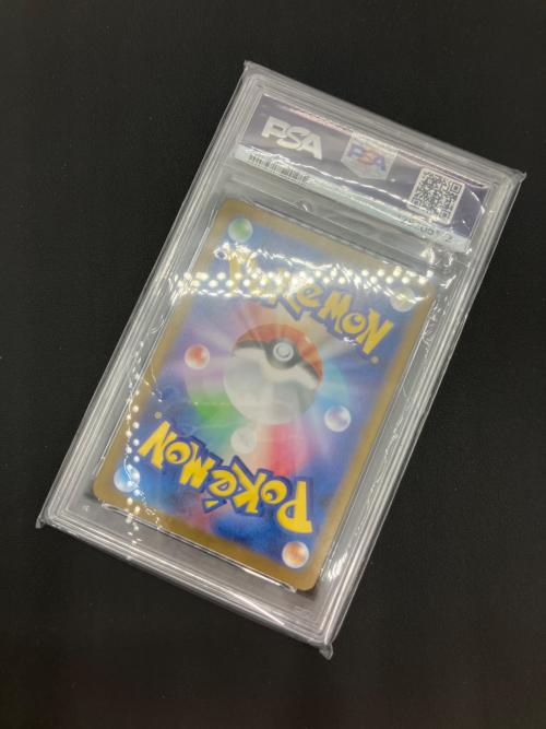 ポケモンカード レシラムex 168/086 SAR スカーレット＆バイオレット PSA10