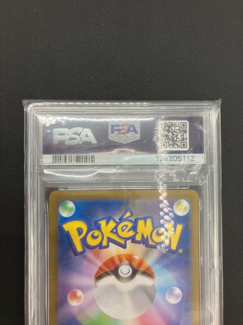 ポケモンカード レシラムex 168/086 SAR スカーレット＆バイオレット PSA10