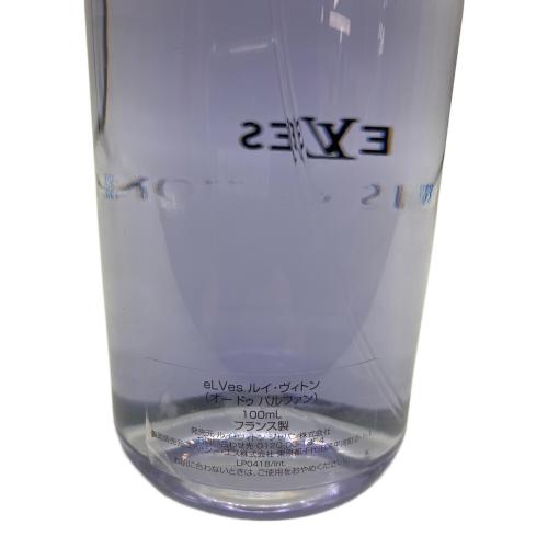 LOUIS VUITTON (ルイ ヴィトン) eLVes ルイ･ヴィトン オードゥ パルファン 100ml 残量80%-99%