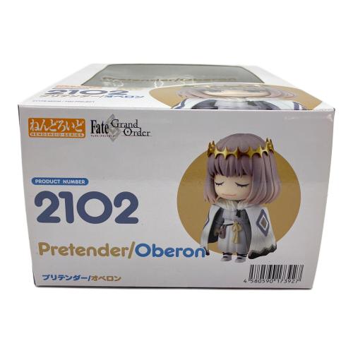グッドスマイルカンパニー ねんどろいど 2102 Fate/Grand Order プリテンダー/オベロン フィギュア