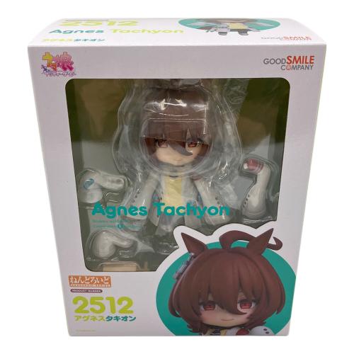 グッドスマイルカンパニー ねんどろいど 2512 ウマ娘プリティーダービー アグネスタキオン フィギュア