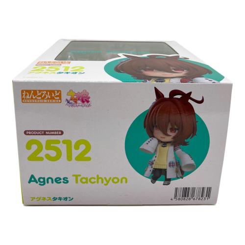 グッドスマイルカンパニー ねんどろいど 2512 ウマ娘プリティーダービー アグネスタキオン フィギュア