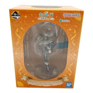 BANDAI SPIRITS (バンダイスピリッツ) 一番くじ ホロライブ ～RPG Style～ 不知火フレア賞 不知火フレア フィギュア