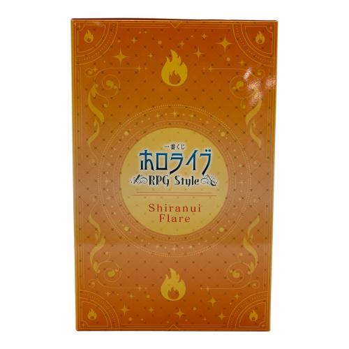 BANDAI SPIRITS (バンダイスピリッツ) 一番くじ ホロライブ ～RPG Style～ 不知火フレア賞 不知火フレア フィギュア