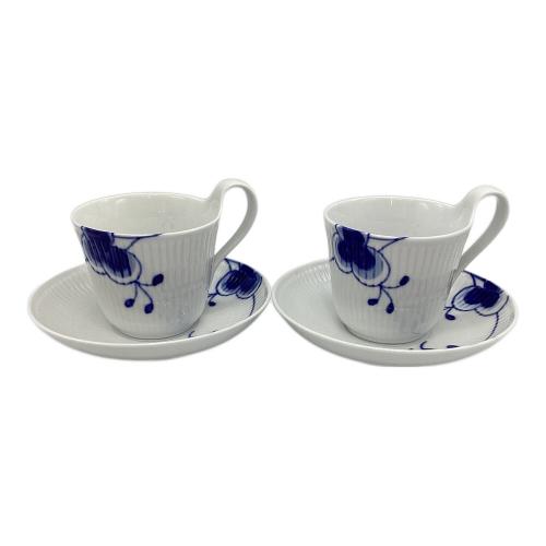 ROYAL COPENHAGEN (ロイヤル・コペンハーゲン) カップ&ソーサー ブルーフルーデッド メガ ハイハンドル 2Pセット
