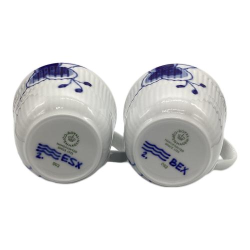 ROYAL COPENHAGEN (ロイヤル・コペンハーゲン) カップ&ソーサー ブルーフルーデッド メガ ハイハンドル 2Pセット