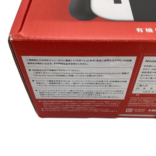 Nintendo (ニンテンドー) Nintendo Switch HEG-001 ■XTJ10751296195