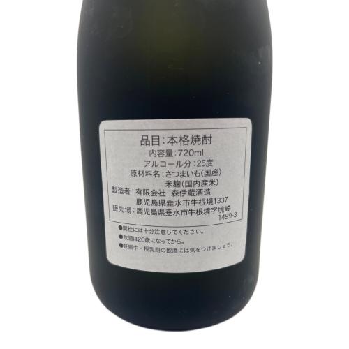 森伊蔵 芋焼酎 720ml