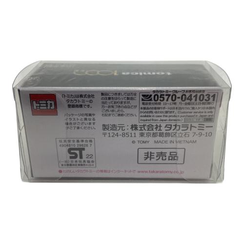 TOMY (トミー) トミカ 1000万台 日産 スカイライン GT-R V-SPECII Nur トミカプレミアム
