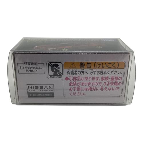 TOMY (トミー) トミカ 1000万台 日産 スカイライン GT-R V-SPECII Nur トミカプレミアム