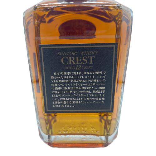 サントリー CREST ウィスキー 12年 750ml