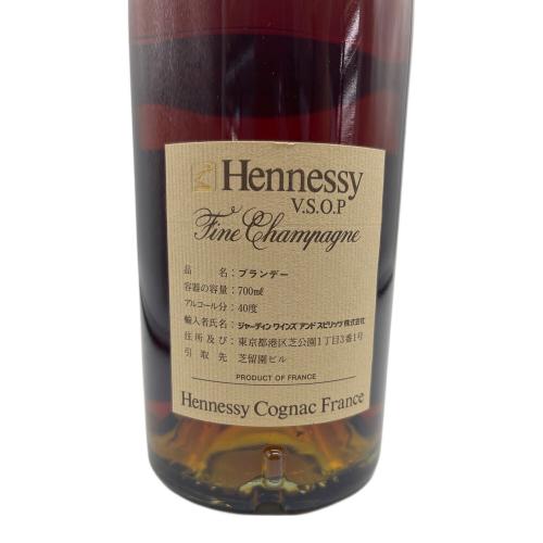 ヘネシー (Hennessy) VSOP コニャック 700ml