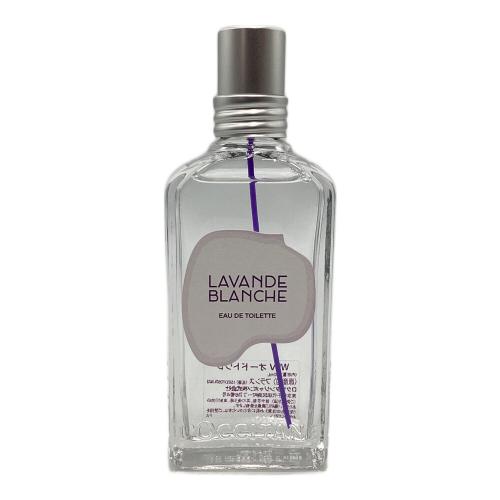 L'OCCITANE (ロクシタン) オードトワレ 50ml 残量80%-99%