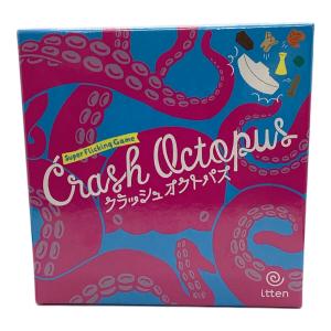 クラッシュオクトパス 拡張キット付き ボードゲーム 未使用品