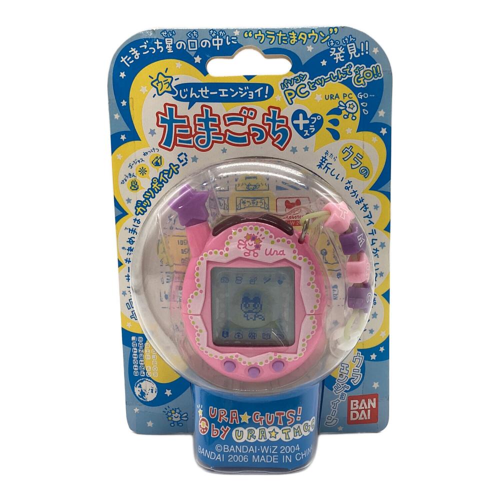 たまごっち ウラじんせーエンジョイ! たまごっち プラス(ウラふりる