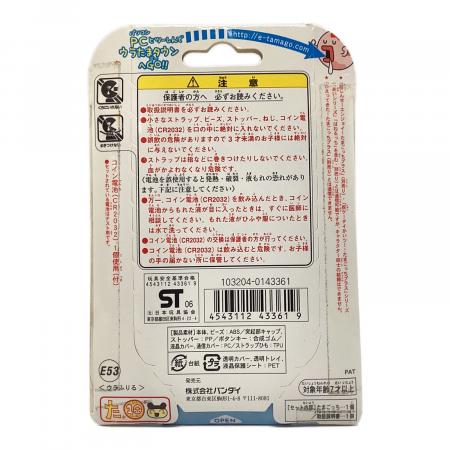 たまごっち ウラじんせーエンジョイ! たまごっち プラス(ウラふりる