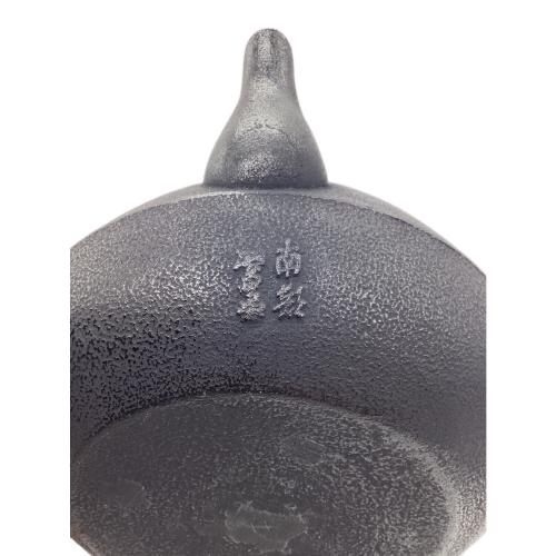 南部鉄器 (ナンブテッキ) 鉄瓶 南部平丸菊 2.3L T-24