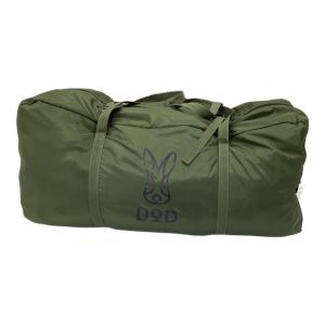 DOD (ディーオーディー) カマボコテント3M T5-689-KH 別売りカマボコシールドM・カマザシキM・マットシートセット付き
